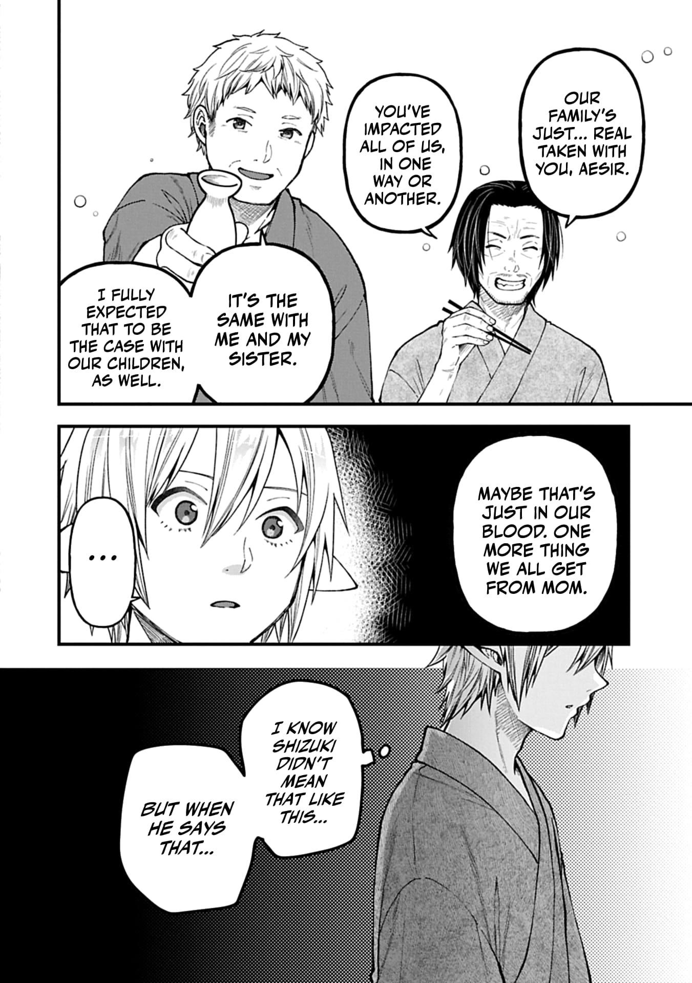 Growing Tired of the Lazy High Elf Life After 120 Years Chapter 42 - Page 3