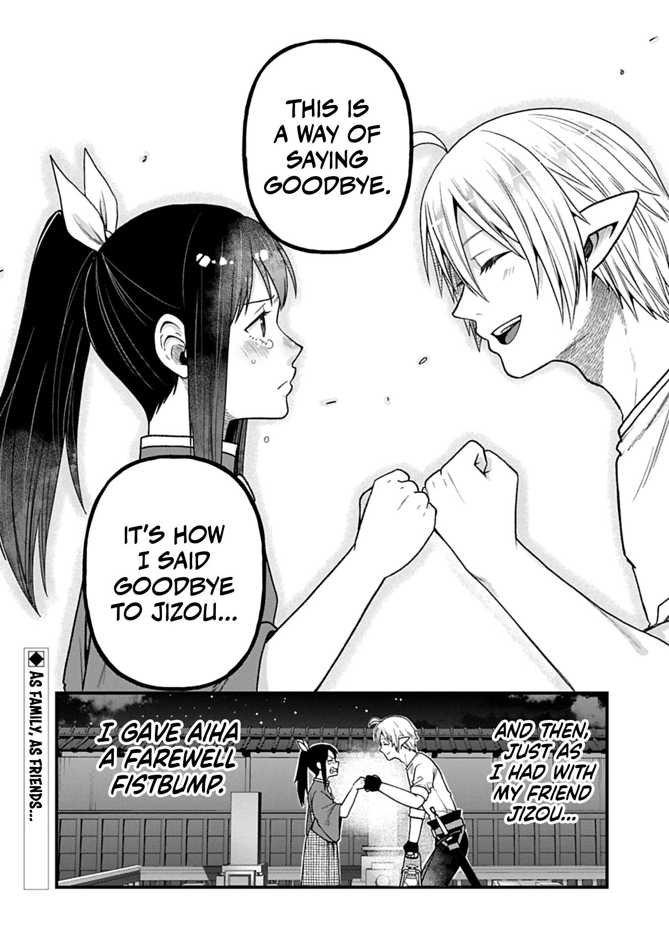 Growing Tired of the Lazy High Elf Life After 120 Years Chapter 43 - Page 35