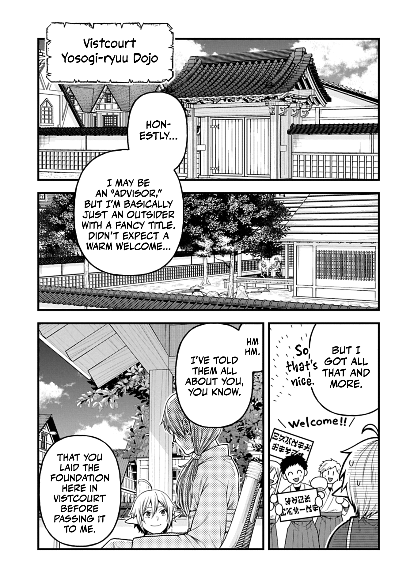 Growing Tired of the Lazy High Elf Life After 120 Years Chapter 44 - Page 6