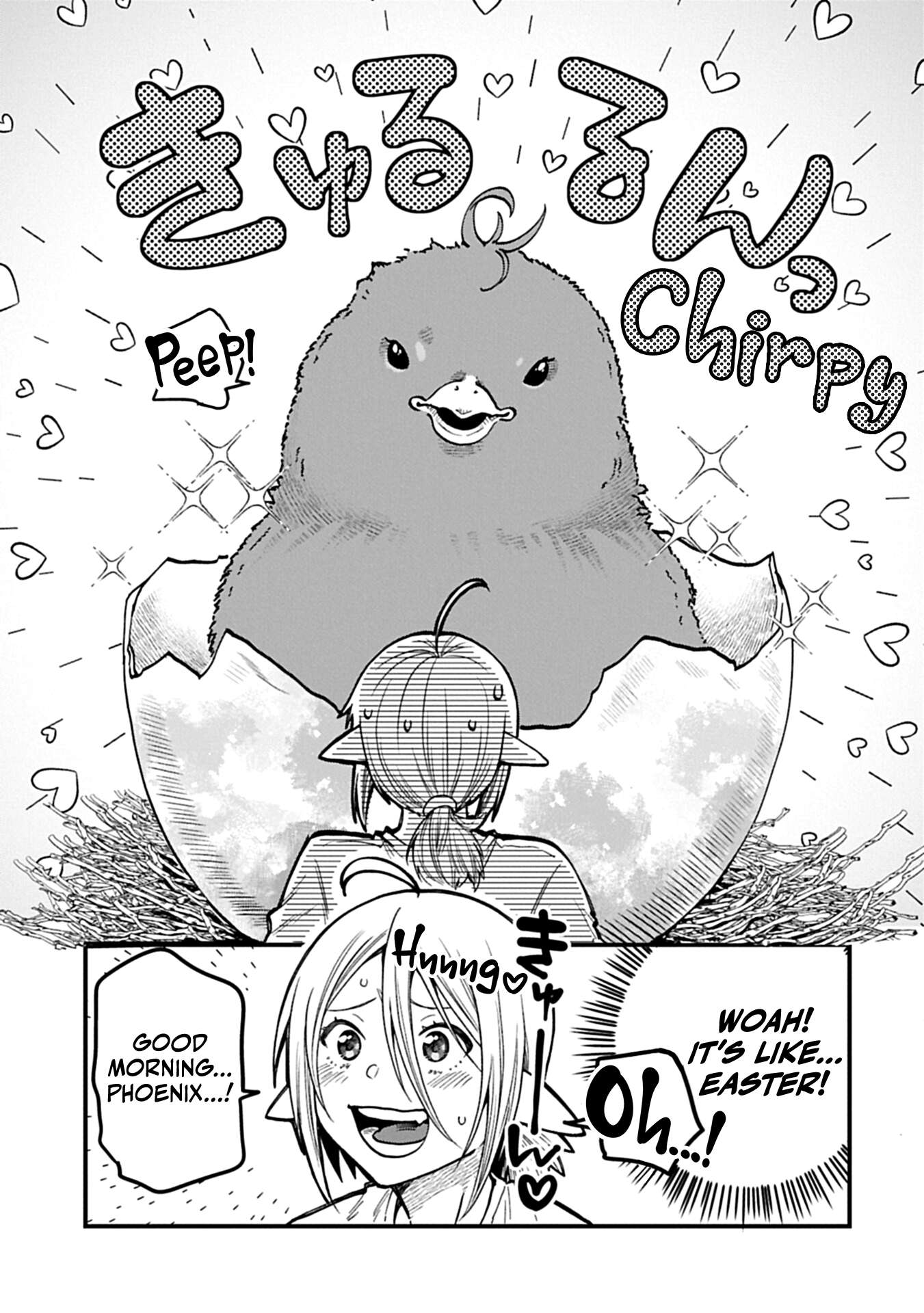 Growing Tired of the Lazy High Elf Life After 120 Years Chapter 45 - Page 32