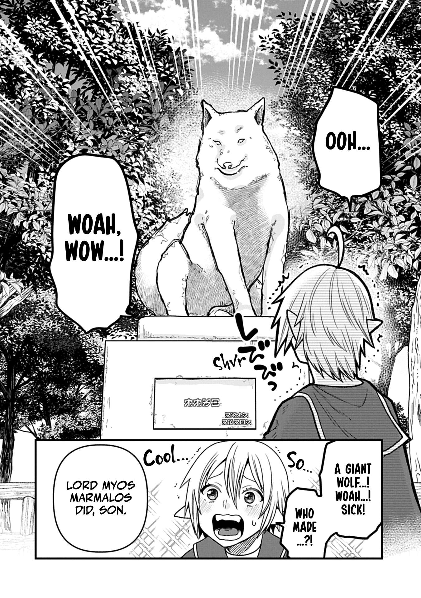 Growing Tired of the Lazy High Elf Life After 120 Years Chapter 48 - Page 22