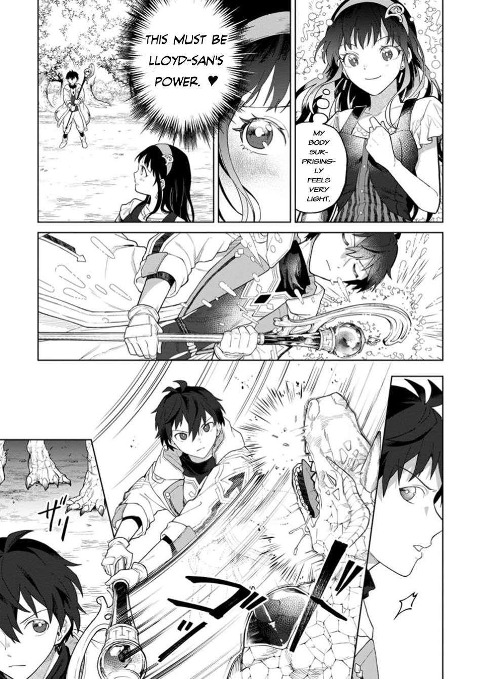 The White Mage Who Was Banished From the Hero’s Party Is Picked up by an S Rank Adventurer ~ This White Mage Is Too Out of the Ordinary! Chapter 38 - Page 11