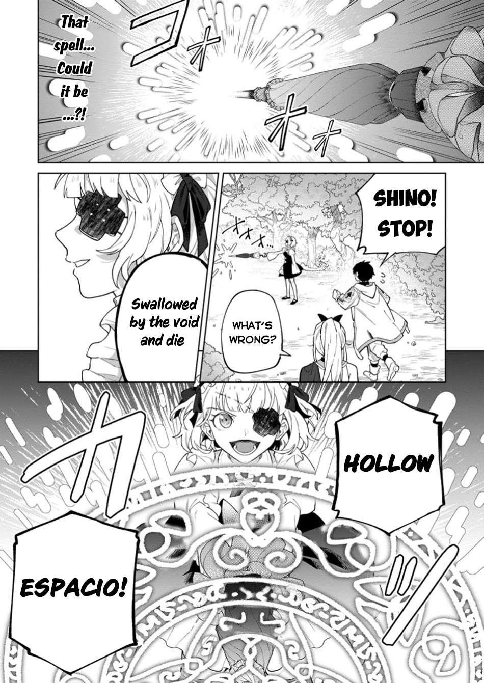 The White Mage Who Was Banished From the Hero’s Party Is Picked up by an S Rank Adventurer ~ This White Mage Is Too Out of the Ordinary! Chapter 38 - Page 14