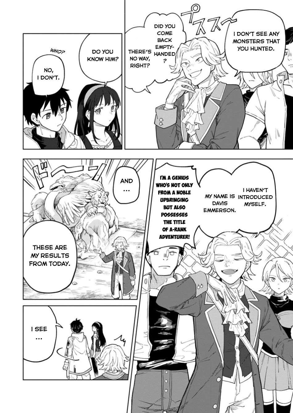 The White Mage Who Was Banished From the Hero’s Party Is Picked up by an S Rank Adventurer ~ This White Mage Is Too Out of the Ordinary! Chapter 38 - Page 18