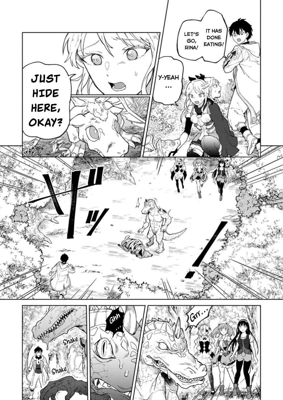 The White Mage Who Was Banished From the Hero’s Party Is Picked up by an S Rank Adventurer ~ This White Mage Is Too Out of the Ordinary! Chapter 38 - Page 3