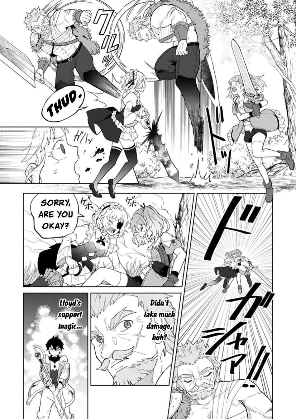 The White Mage Who Was Banished From the Hero’s Party Is Picked up by an S Rank Adventurer ~ This White Mage Is Too Out of the Ordinary! Chapter 39 - Page 15