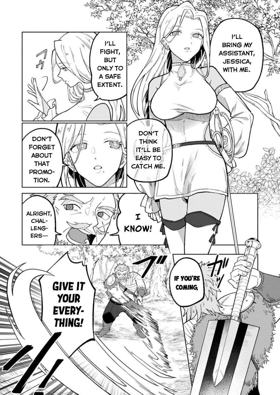 The White Mage Who Was Banished From the Hero’s Party Is Picked up by an S Rank Adventurer ~ This White Mage Is Too Out of the Ordinary! Chapter 39 - Page 5