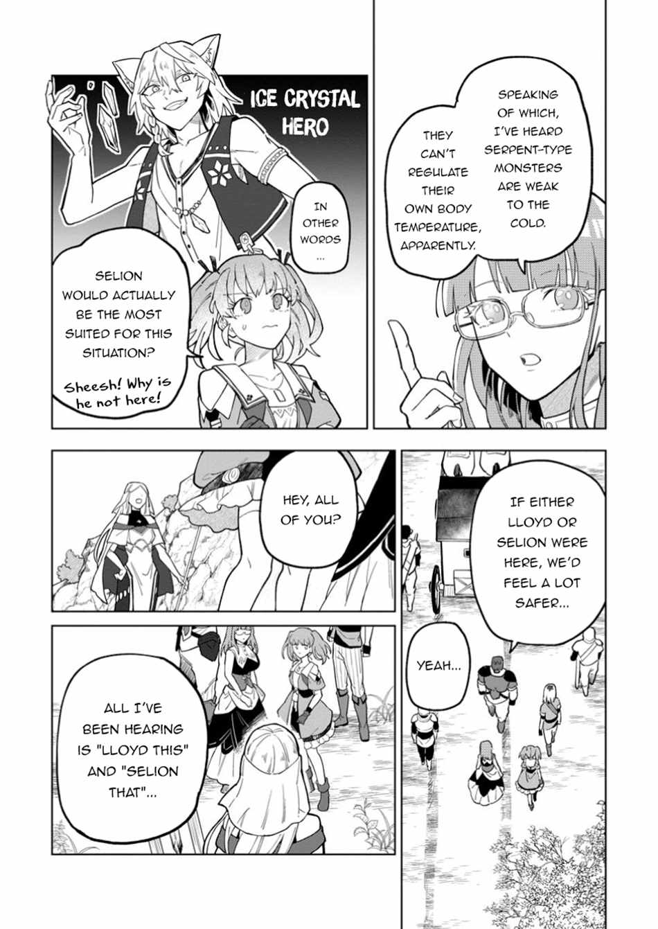 The White Mage Who Was Banished From the Hero’s Party Is Picked up by an S Rank Adventurer ~ This White Mage Is Too Out of the Ordinary! Chapter 42.3 - Page 7