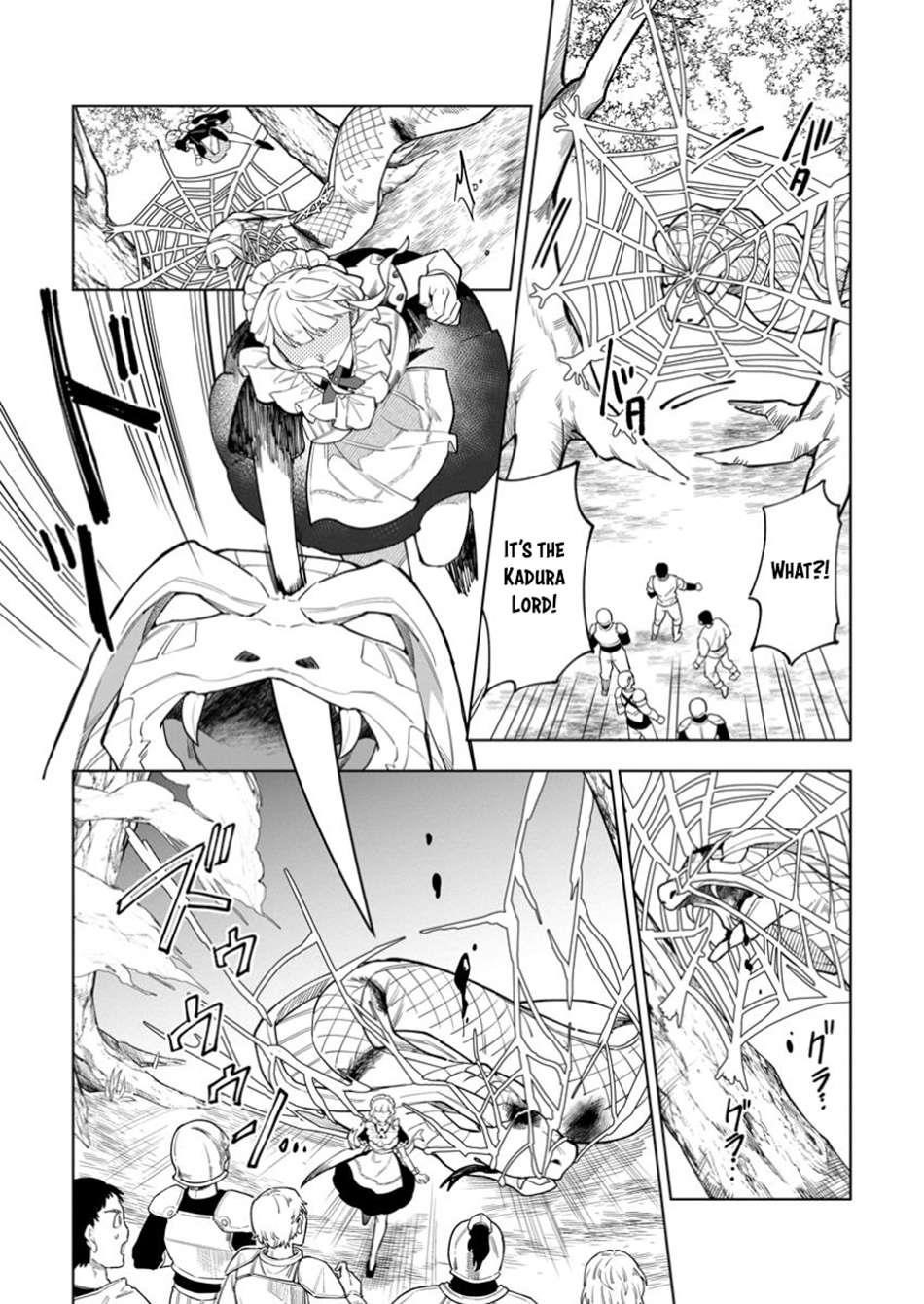 The White Mage Who Was Banished From the Hero’s Party Is Picked up by an S Rank Adventurer ~ This White Mage Is Too Out of the Ordinary! Chapter 43.2 - Page 4