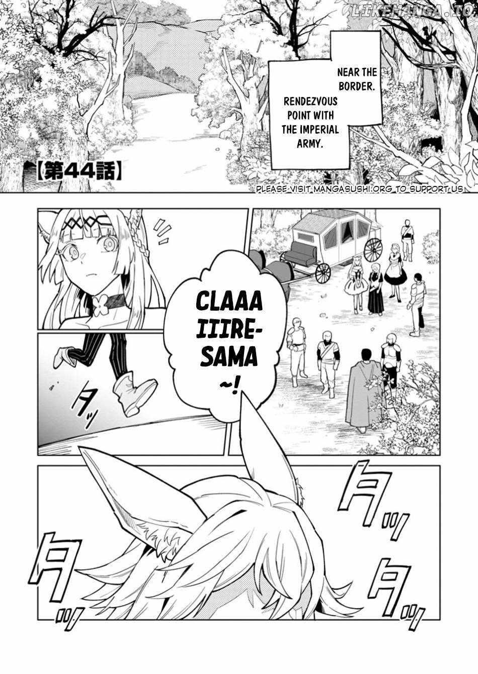 The White Mage Who Was Banished From the Hero’s Party Is Picked up by an S Rank Adventurer ~ This White Mage Is Too Out of the Ordinary! Chapter 44 - Page 1