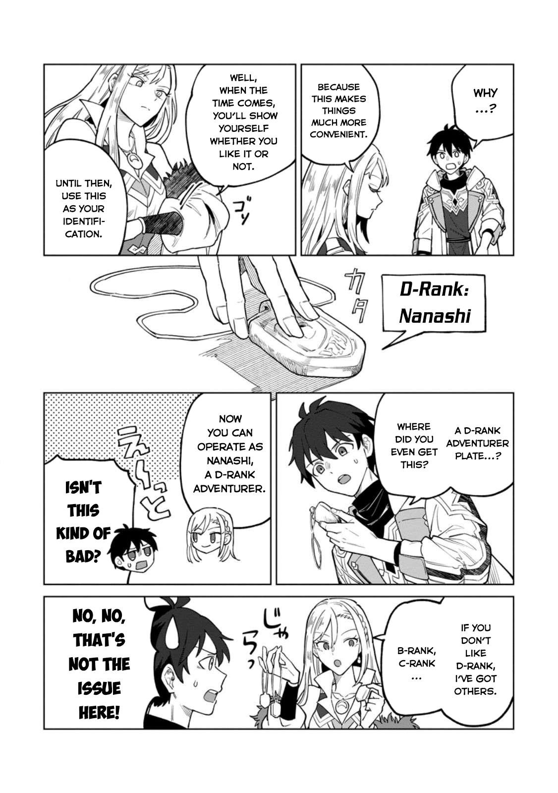 The White Mage Who Was Banished From the Hero’s Party Is Picked up by an S Rank Adventurer ~ This White Mage Is Too Out of the Ordinary! Chapter 45 - Page 1