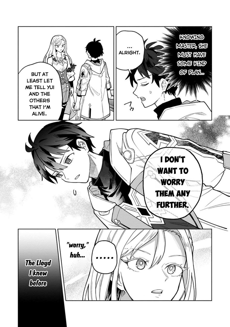 The White Mage Who Was Banished From the Hero’s Party Is Picked up by an S Rank Adventurer ~ This White Mage Is Too Out of the Ordinary! Chapter 45 - Page 2