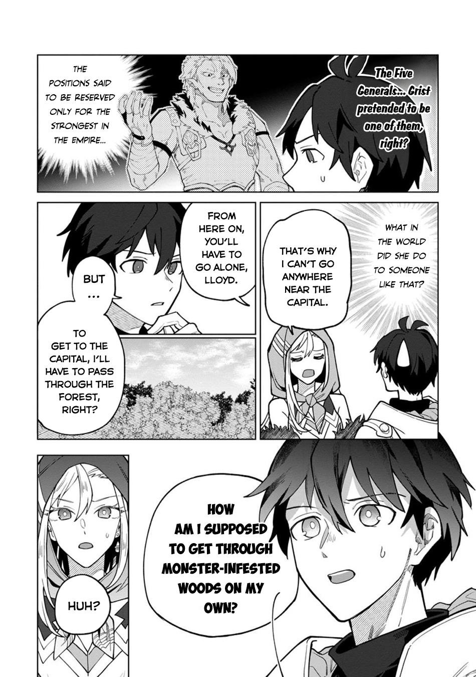 The White Mage Who Was Banished From the Hero’s Party Is Picked up by an S Rank Adventurer ~ This White Mage Is Too Out of the Ordinary! Chapter 45 - Page 5