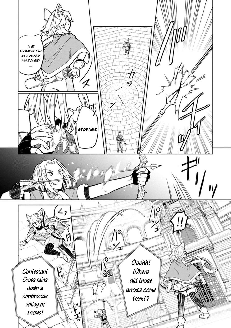 The White Mage Who Was Banished From the Hero’s Party Is Picked up by an S Rank Adventurer ~ This White Mage Is Too Out of the Ordinary! Chapter 46 - Page 16