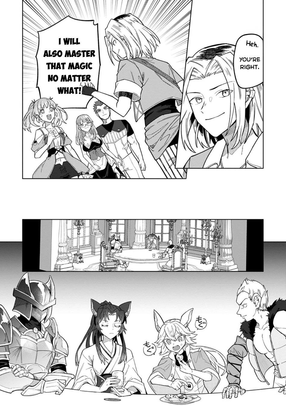The White Mage Who Was Banished From the Hero’s Party Is Picked up by an S Rank Adventurer ~ This White Mage Is Too Out of the Ordinary! Chapter 46 - Page 24