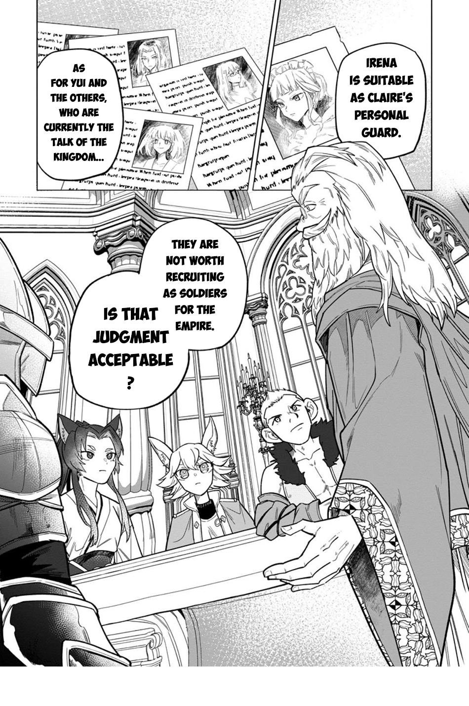 The White Mage Who Was Banished From the Hero’s Party Is Picked up by an S Rank Adventurer ~ This White Mage Is Too Out of the Ordinary! Chapter 46 - Page 30