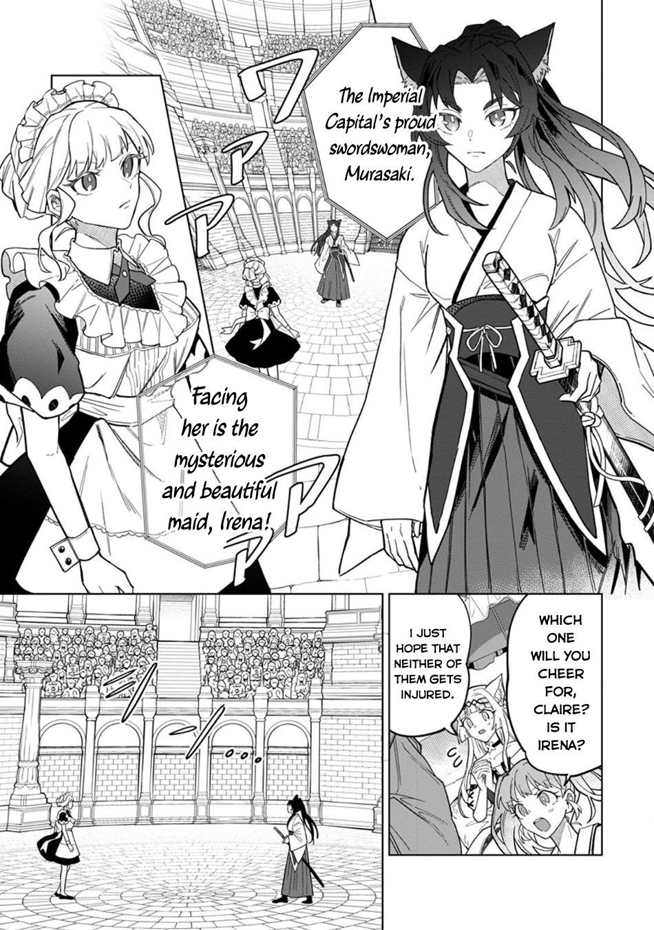 The White Mage Who Was Banished From the Hero’s Party Is Picked up by an S Rank Adventurer ~ This White Mage Is Too Out of the Ordinary! Chapter 46 - Page 6