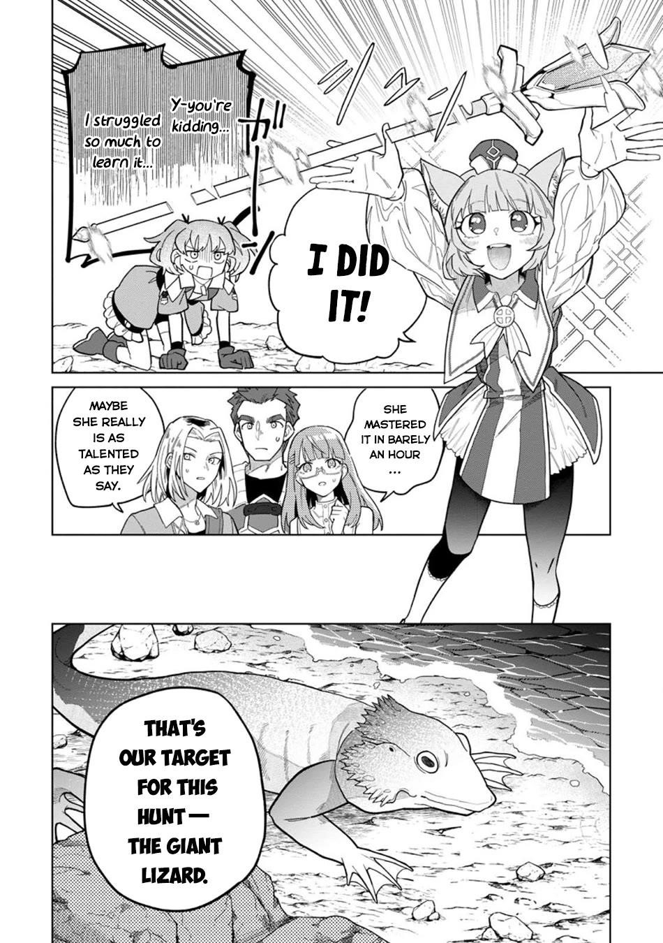 The White Mage Who Was Banished From the Hero’s Party Is Picked up by an S Rank Adventurer ~ This White Mage Is Too Out of the Ordinary! Chapter 47 - Page 15