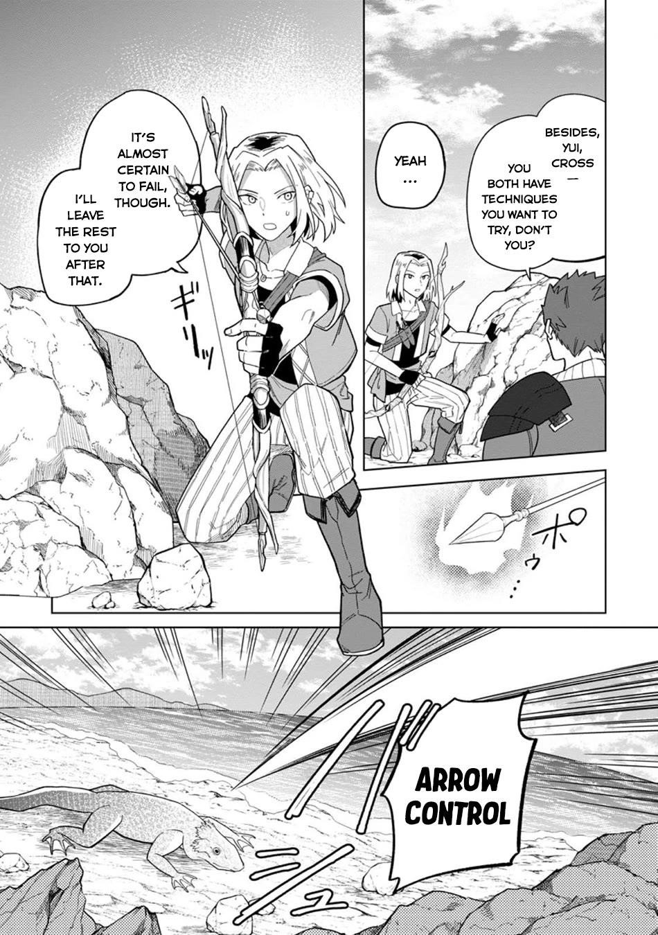 The White Mage Who Was Banished From the Hero’s Party Is Picked up by an S Rank Adventurer ~ This White Mage Is Too Out of the Ordinary! Chapter 47 - Page 17