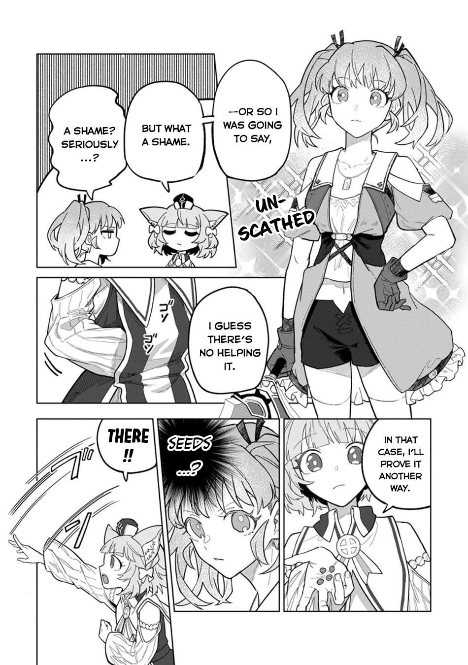 The White Mage Who Was Banished From the Hero’s Party Is Picked up by an S Rank Adventurer ~ This White Mage Is Too Out of the Ordinary! Chapter 47 - Page 23