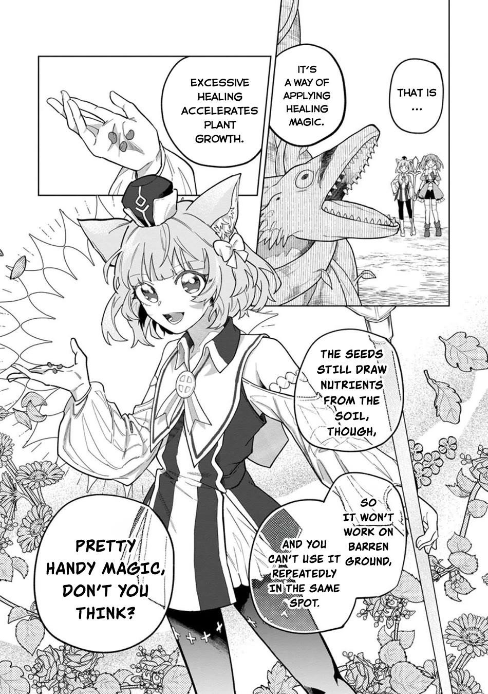 The White Mage Who Was Banished From the Hero’s Party Is Picked up by an S Rank Adventurer ~ This White Mage Is Too Out of the Ordinary! Chapter 47 - Page 26