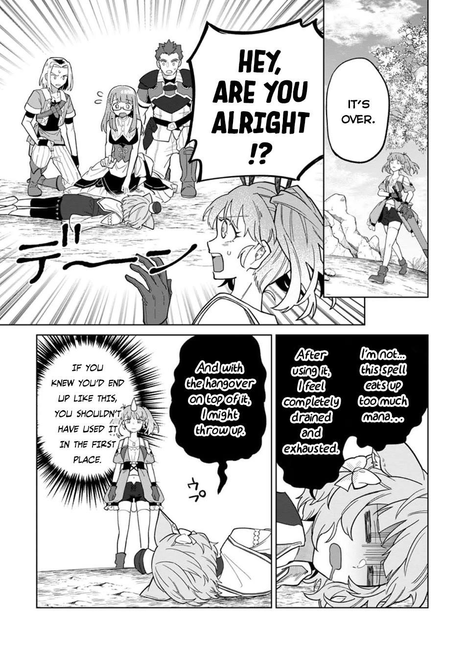The White Mage Who Was Banished From the Hero’s Party Is Picked up by an S Rank Adventurer ~ This White Mage Is Too Out of the Ordinary! Chapter 47 - Page 28