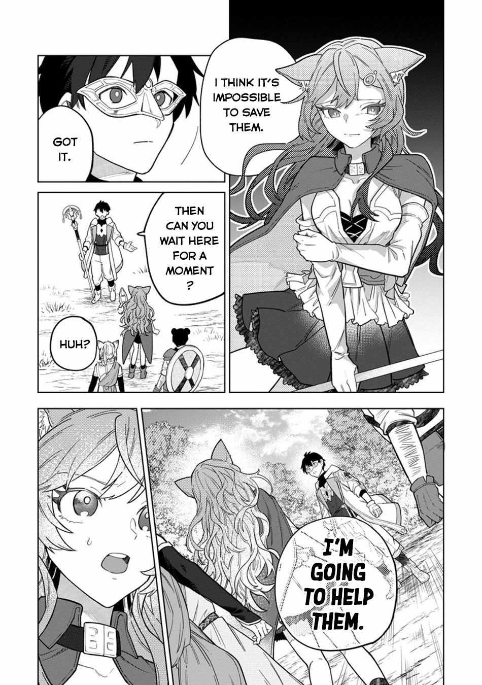 The White Mage Who Was Banished From the Hero’s Party Is Picked up by an S Rank Adventurer ~ This White Mage Is Too Out of the Ordinary! Chapter 48 - Page 19