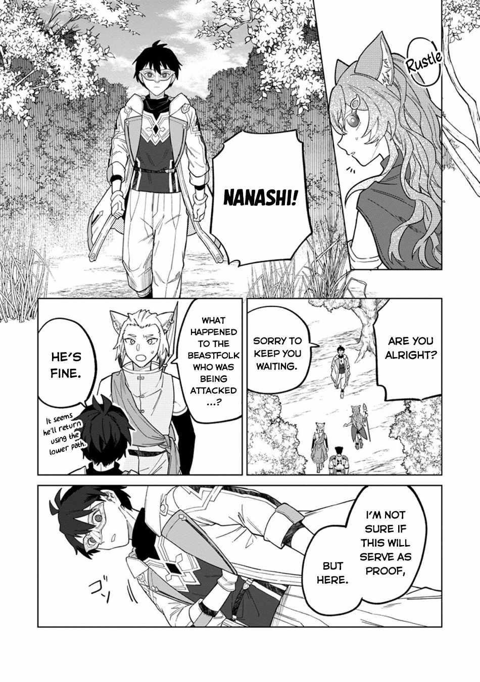 The White Mage Who Was Banished From the Hero’s Party Is Picked up by an S Rank Adventurer ~ This White Mage Is Too Out of the Ordinary! Chapter 48 - Page 23