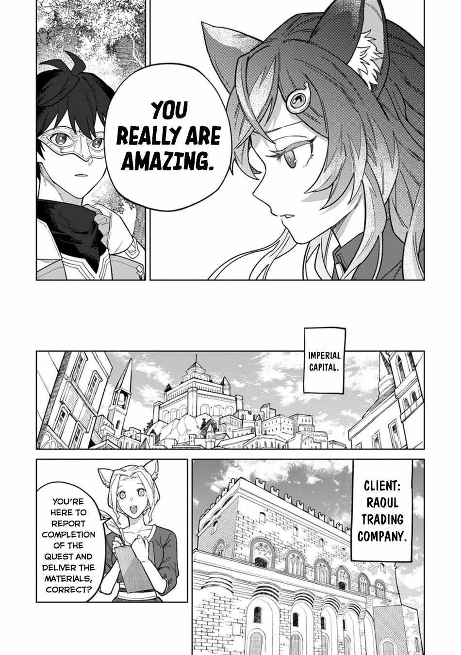 The White Mage Who Was Banished From the Hero’s Party Is Picked up by an S Rank Adventurer ~ This White Mage Is Too Out of the Ordinary! Chapter 48 - Page 25