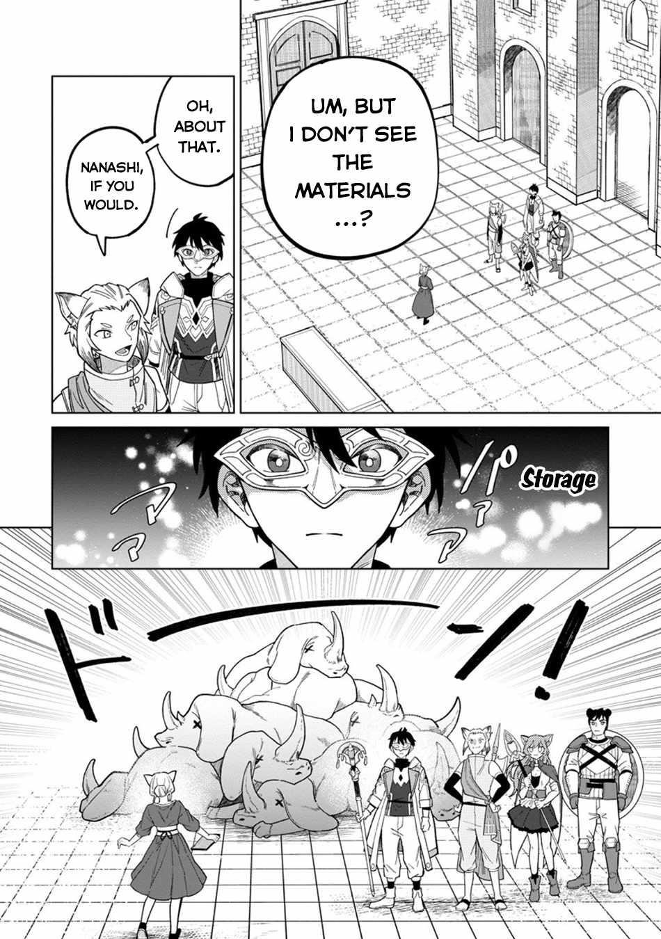 The White Mage Who Was Banished From the Hero’s Party Is Picked up by an S Rank Adventurer ~ This White Mage Is Too Out of the Ordinary! Chapter 48 - Page 26