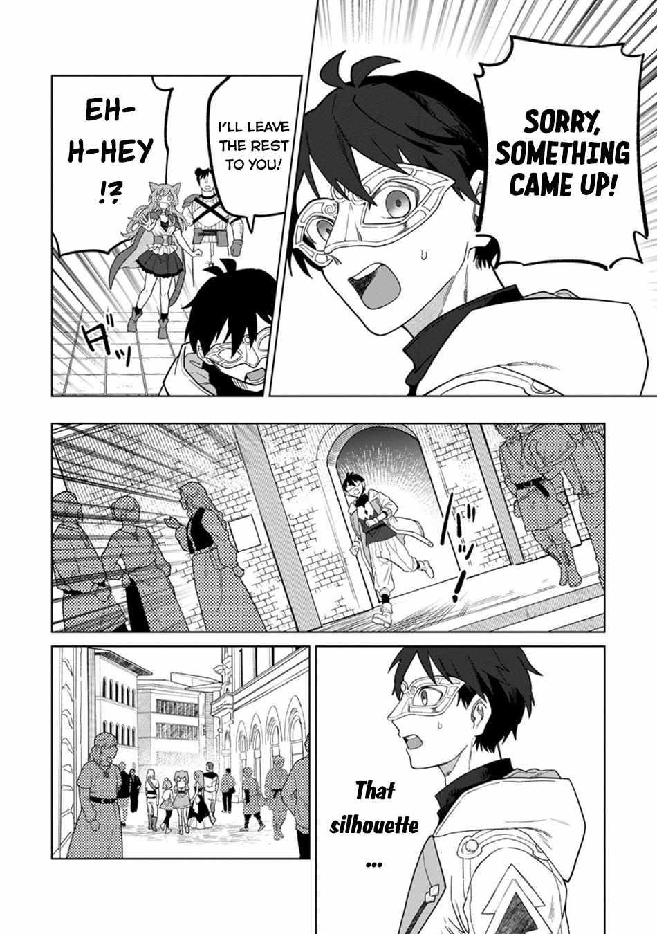 The White Mage Who Was Banished From the Hero’s Party Is Picked up by an S Rank Adventurer ~ This White Mage Is Too Out of the Ordinary! Chapter 48 - Page 28