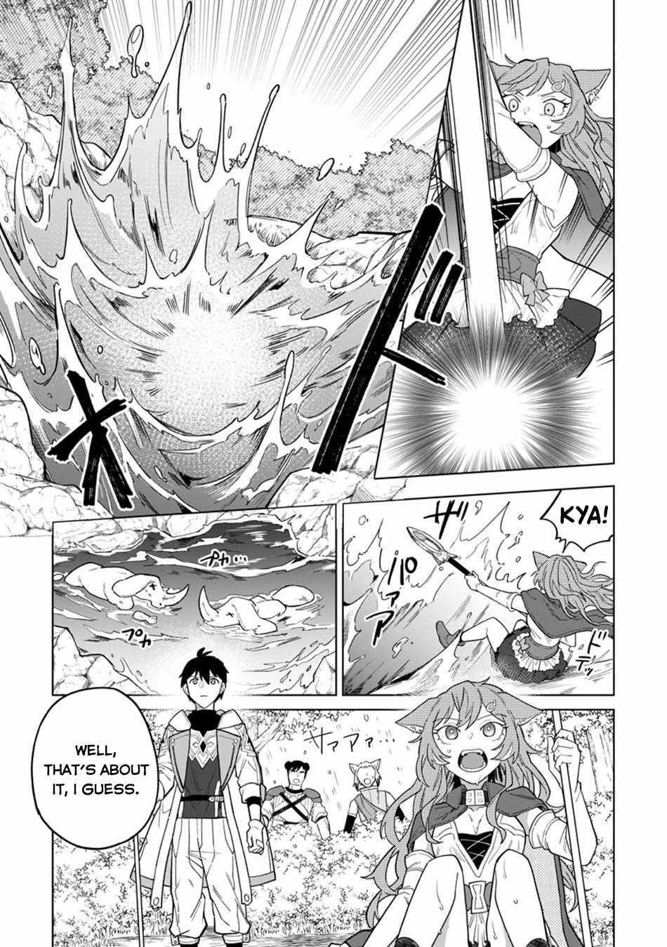 The White Mage Who Was Banished From the Hero’s Party Is Picked up by an S Rank Adventurer ~ This White Mage Is Too Out of the Ordinary! Chapter 48 - Page 5