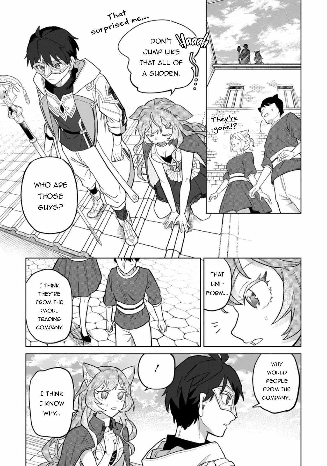 The White Mage Who Was Banished From the Hero’s Party Is Picked up by an S Rank Adventurer ~ This White Mage Is Too Out of the Ordinary! Chapter 49 - Page 12