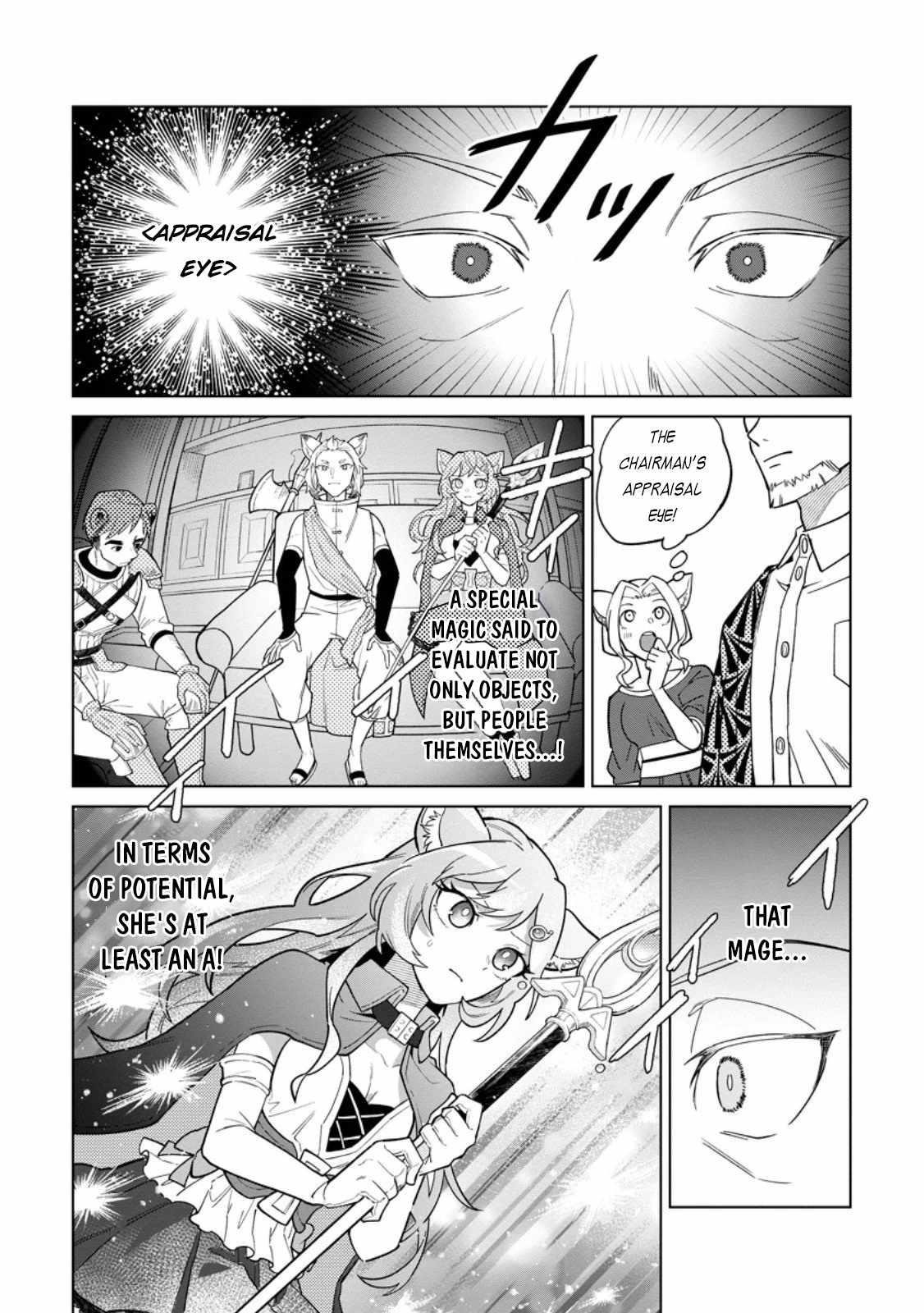 The White Mage Who Was Banished From the Hero’s Party Is Picked up by an S Rank Adventurer ~ This White Mage Is Too Out of the Ordinary! Chapter 49 - Page 2
