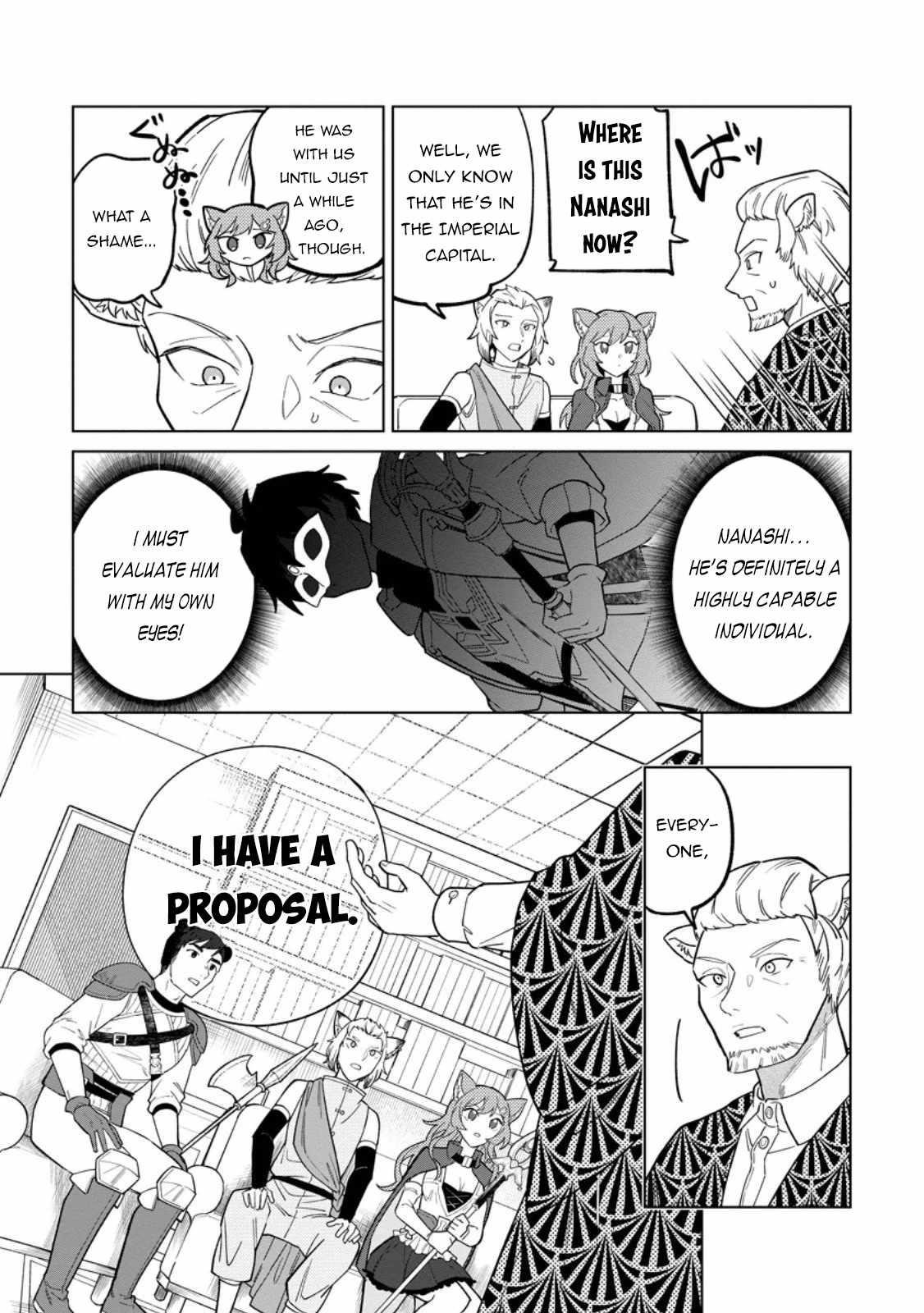 The White Mage Who Was Banished From the Hero’s Party Is Picked up by an S Rank Adventurer ~ This White Mage Is Too Out of the Ordinary! Chapter 49 - Page 5