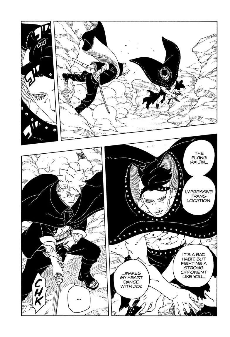 Boruto: Two Blue Vortex Chapter 22 - Page 21