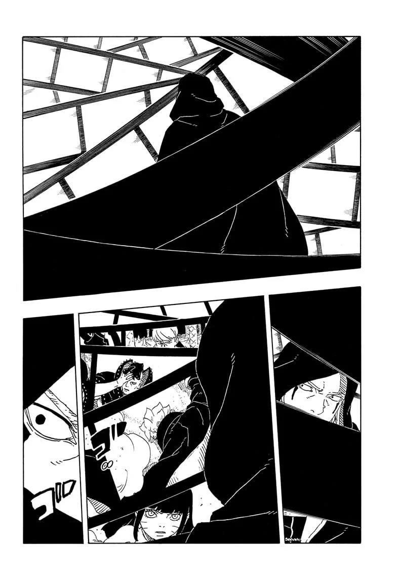 Boruto: Two Blue Vortex Chapter 23 - Page 27