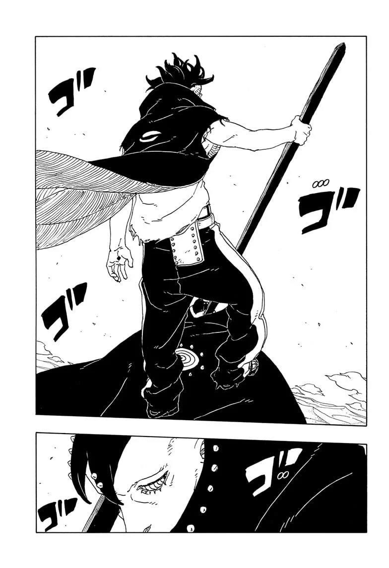 Boruto: Two Blue Vortex Chapter 23 - Page 32