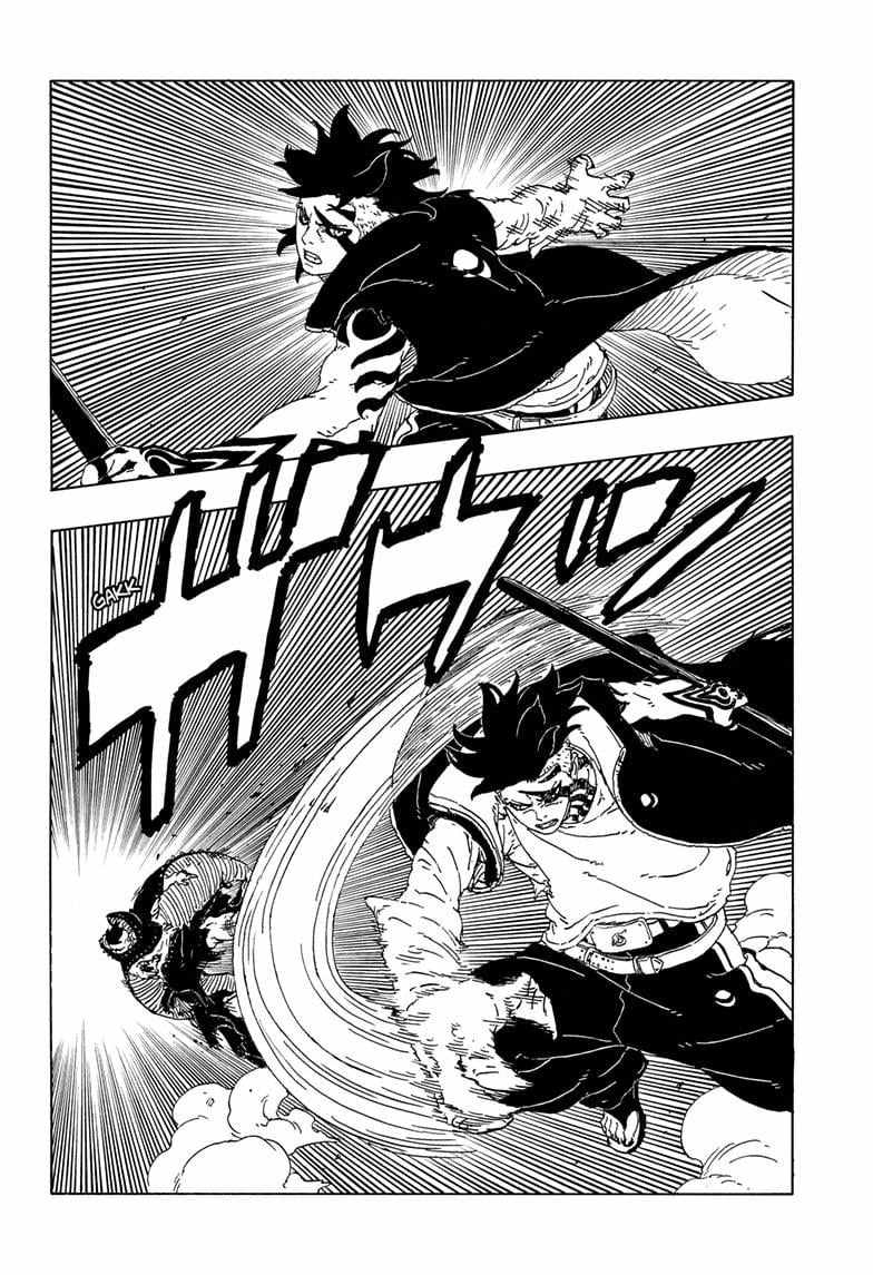 Boruto: Two Blue Vortex Chapter 24 - Page 16