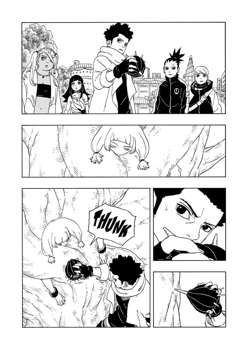 Boruto: Two Blue Vortex Chapter 25 - Page 2