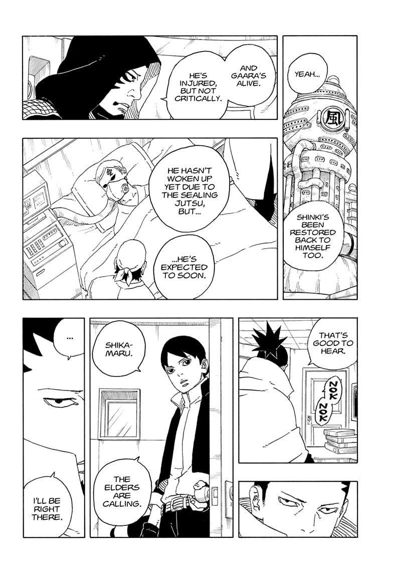 Boruto: Two Blue Vortex Chapter 25 - Page 7