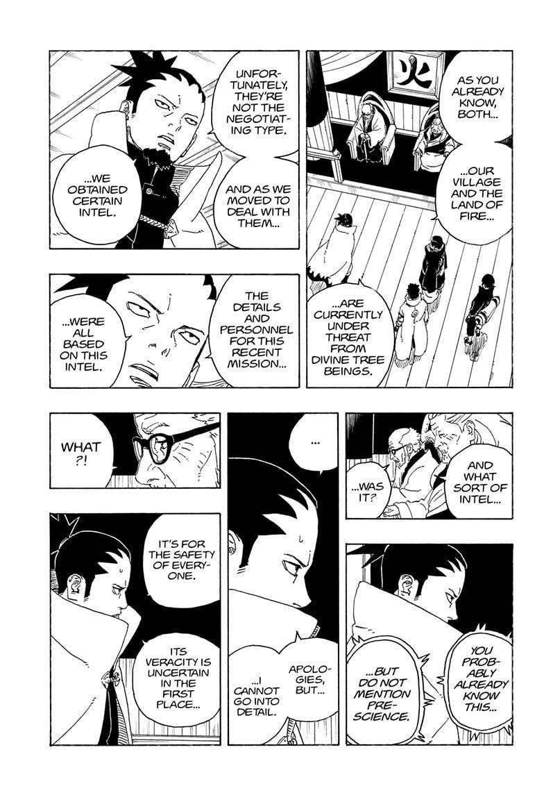 Boruto: Two Blue Vortex Chapter 26 - Page 19