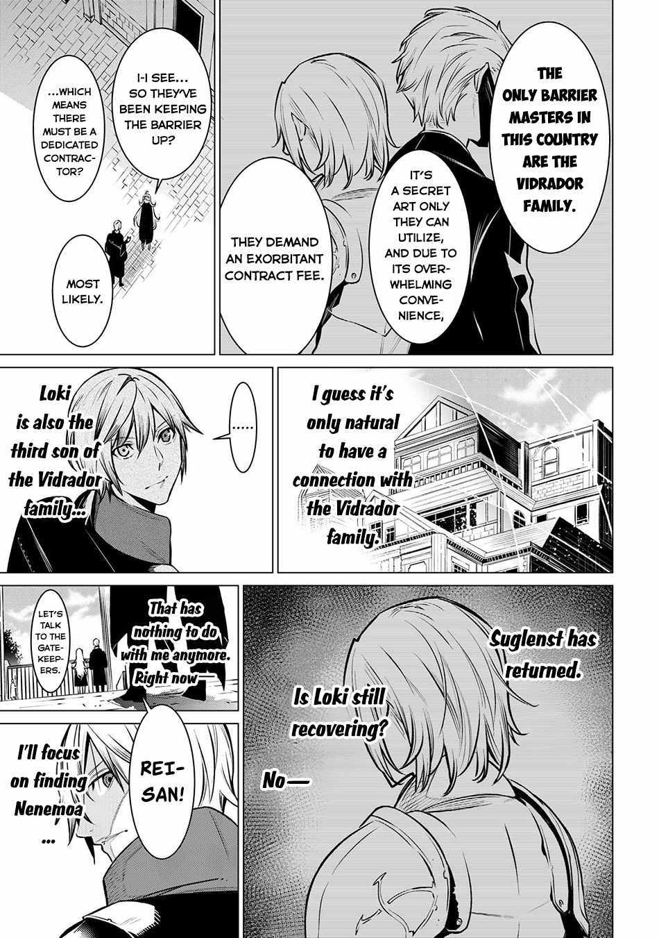 SSS Rank Dungeon De Knife Ichihon Tewatasare Tsuihou Sareta Hakuma Doushi Chapter 19.1 - Page 3