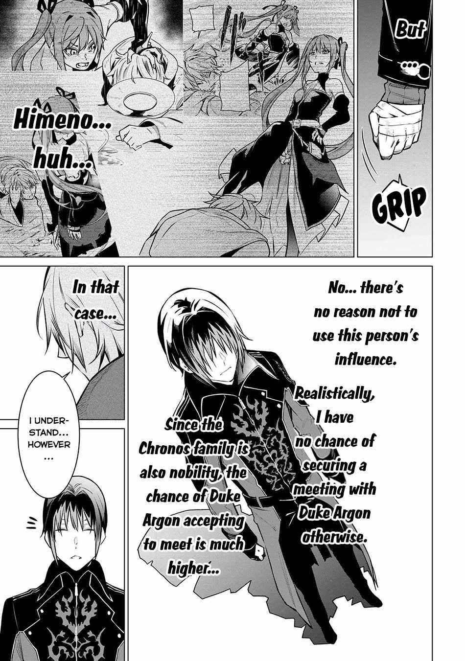 SSS Rank Dungeon De Knife Ichihon Tewatasare Tsuihou Sareta Hakuma Doushi Chapter 19.1 - Page 9