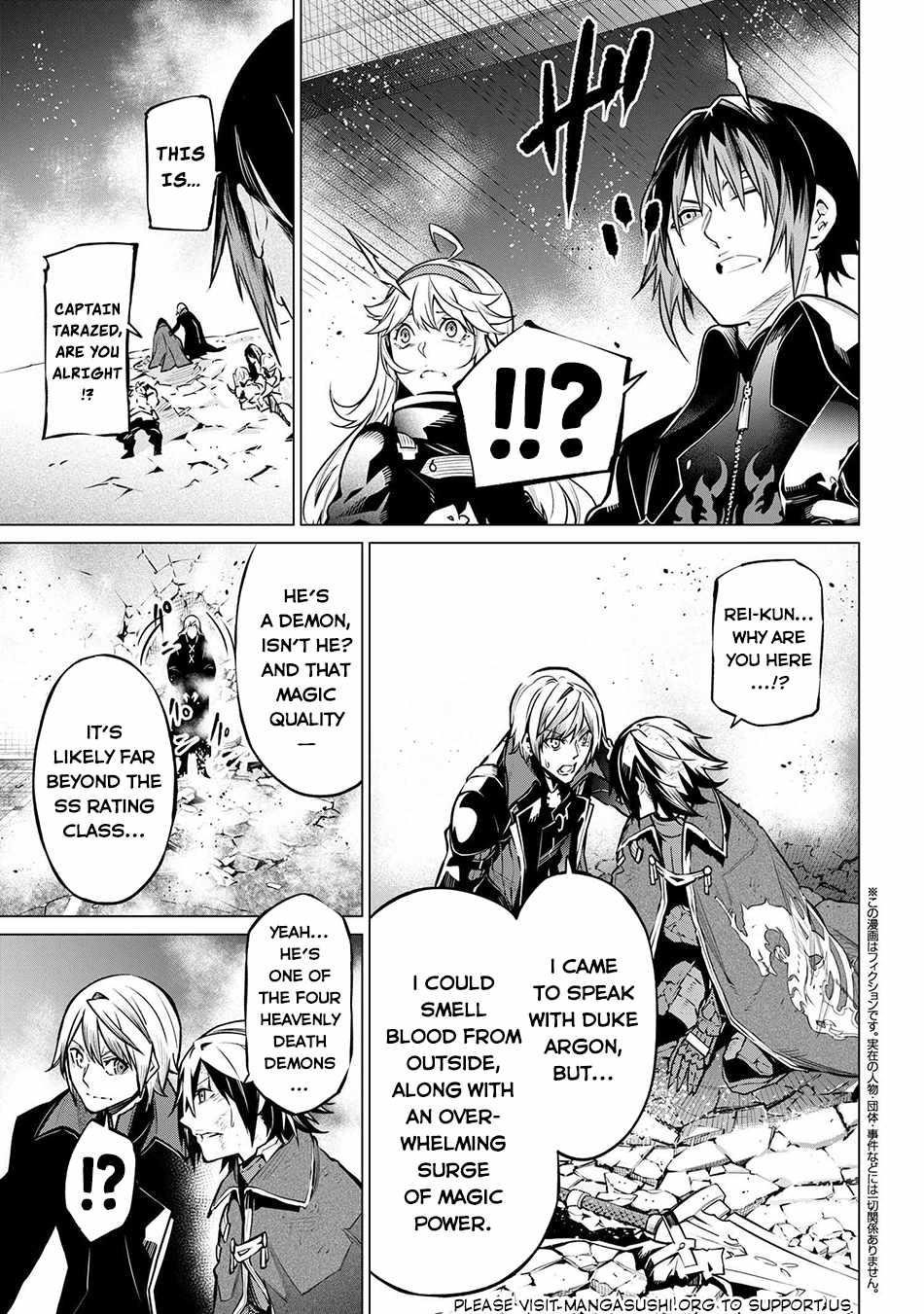 SSS Rank Dungeon De Knife Ichihon Tewatasare Tsuihou Sareta Hakuma Doushi Chapter 20.1 - Page 1