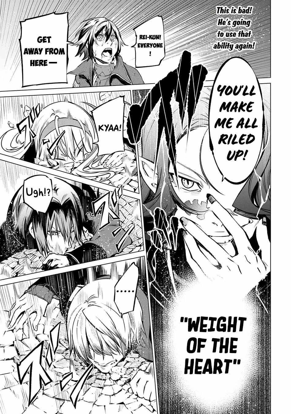 SSS Rank Dungeon De Knife Ichihon Tewatasare Tsuihou Sareta Hakuma Doushi Chapter 20.1 - Page 10