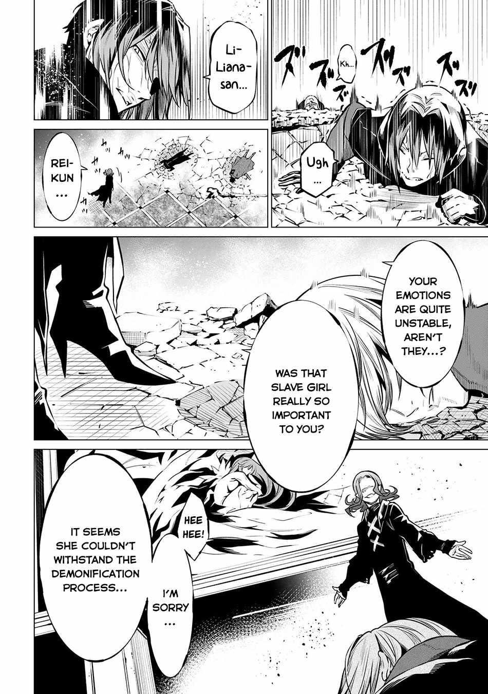 SSS Rank Dungeon De Knife Ichihon Tewatasare Tsuihou Sareta Hakuma Doushi Chapter 20.1 - Page 11