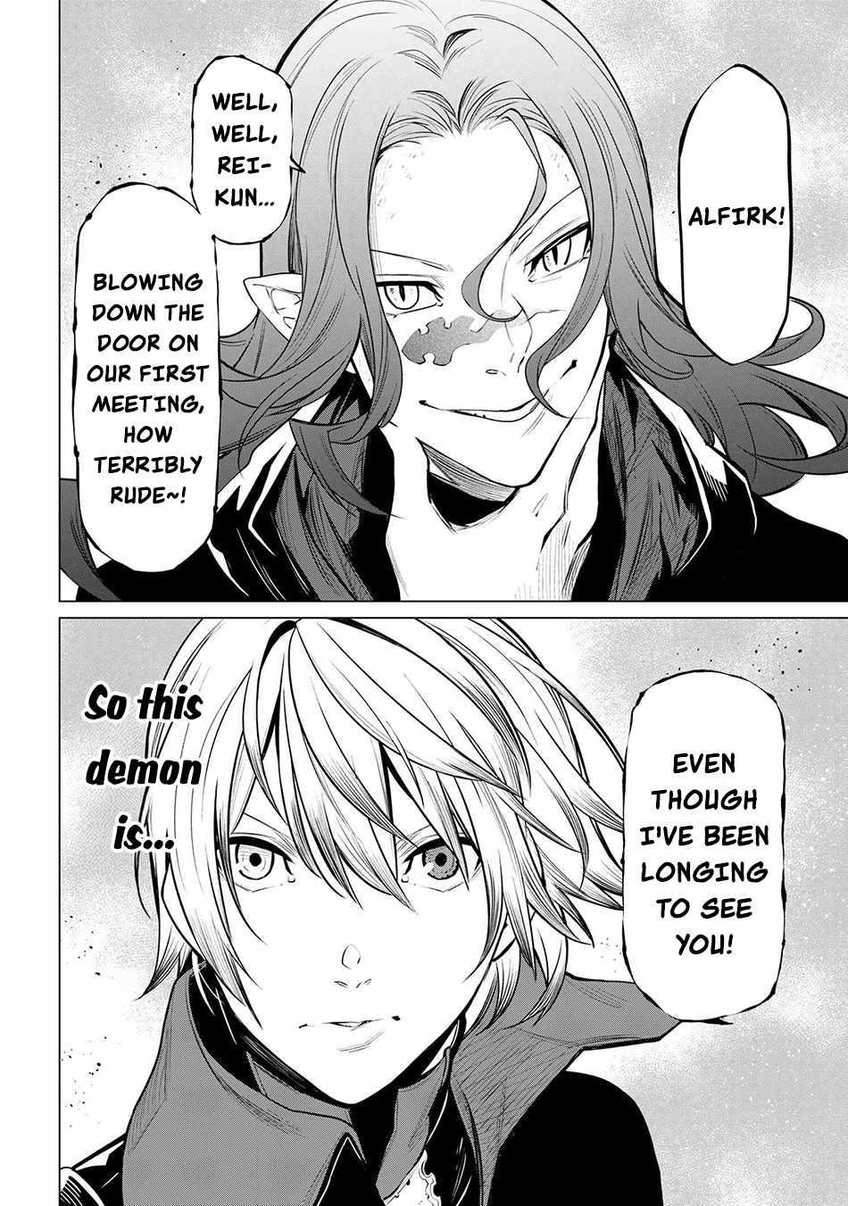 SSS Rank Dungeon De Knife Ichihon Tewatasare Tsuihou Sareta Hakuma Doushi Chapter 20.1 - Page 2