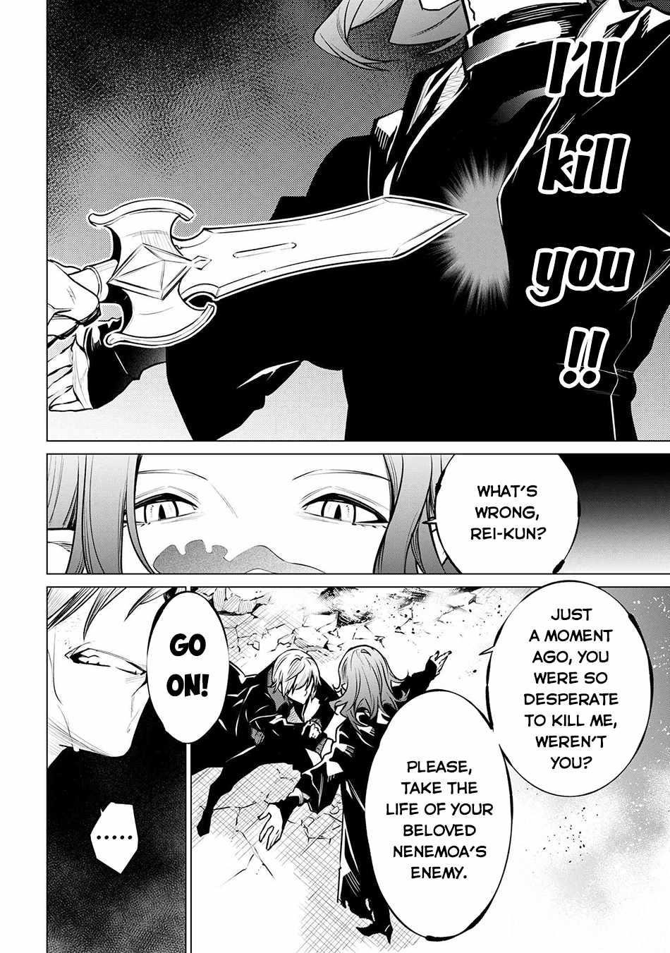 SSS Rank Dungeon De Knife Ichihon Tewatasare Tsuihou Sareta Hakuma Doushi Chapter 20.2 - Page 13