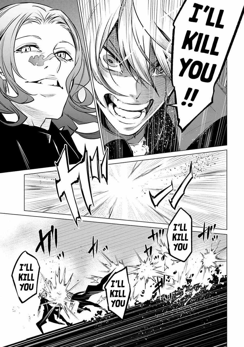 SSS Rank Dungeon De Knife Ichihon Tewatasare Tsuihou Sareta Hakuma Doushi Chapter 20.2 - Page 2